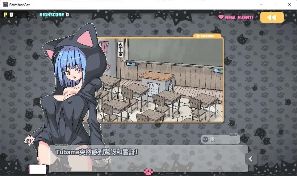 炸弹猫 Bomber Cat封面